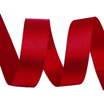 Stuha STUHA a. s. Dobruška Atlasová stuha 24 mm 100645 tmavě červená 5 m