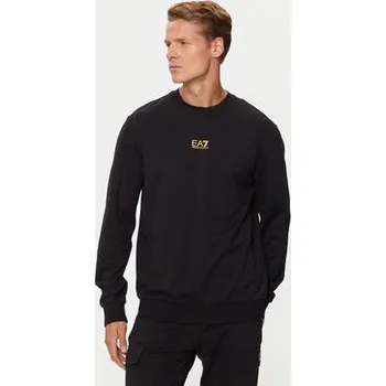 Pánská mikina Emporio Armani EA7 krémová pánská mikina bez kapuce sportovní prémiová elegantní vel. L