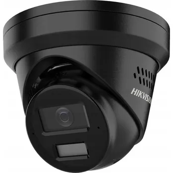 IP kamera IP KAMERA DS-2CD2343G2-LI2U/SL 2.8MM ČERNÁ PL AcuSense 4 Mpx Hikvision