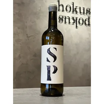 Víno Partida Creus - SP 2022 0,75 l - naturální víno