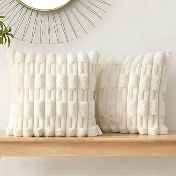 Povlak na polštářek Povlak na polštář 40x40 cm dekorace na pohovku plyšový 2 ks bílý