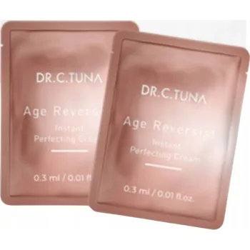 Pleťový krém FARMASI Dr. C. Tuna Age Reversist krém na vyplnění vrásek - 2 sáčky
