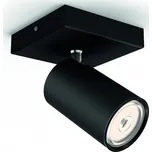 Philips 50591/30/PN Kosipo spot 1xGU10 černý