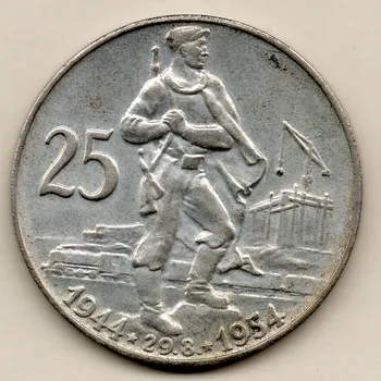 Československo – 25 Kčs 1954, 10. výročí Slovenského národního povstání
