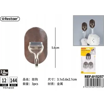 Věšák Roztomilé samolepicí háčky ve tvaru pandy