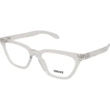 Brýlová obroučka Dioptrické brýle Versace VE3352U 148