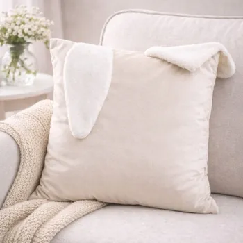 Polštář HOMLA Povlak sametový uši a ocásek 45 cm