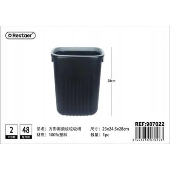 Odpadkový koš Elegantní Černý odpadkový koš s Vlnitým Vzorem