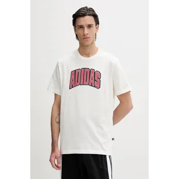 Pánské tričko Bavlněné tričko adidas Stadium KB4928 béžová 01X, vel. S