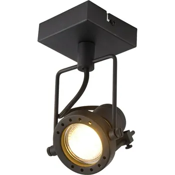 IP kamera Stropní reflektor kulatý QAZQA černý