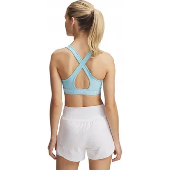 Dámské spodní prádlo Under Armour sportovní podprsenka modrá velikost M