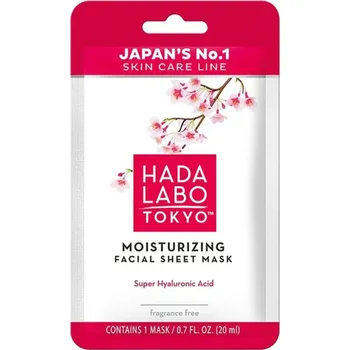 Pleťová maska HADA LABO TOKYO HLT WHITE LINE Hydratační látková maska Facial sheet mask, 20 ml