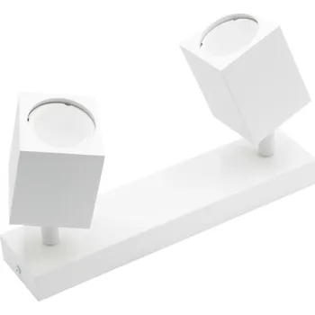 Nástěnné svítidlo Nástěnné svítidlo IdeaLed bílé GU10 35 W