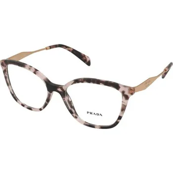 Brýlová obroučka Dioptrické brýle Prada PR 02ZV ROJ1O1