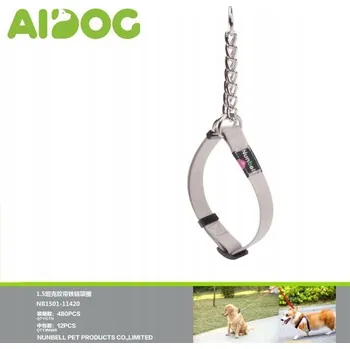 Obojek pro psa Látkový obojek pro psa Nunbell vel. M/L