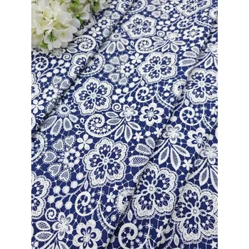 Látka modrá krajka 1,5 m