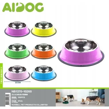 Miska pro psa Miska pro psa nebo kočku, 25,5 cm