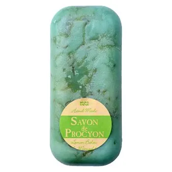 Mýdlo Glycerínové mýdlo meduňka s měsíčkem 200g