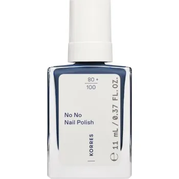 Korres No No Nail Polish pečující lak na nehty odstín 78 Aegan Sea 11 ml