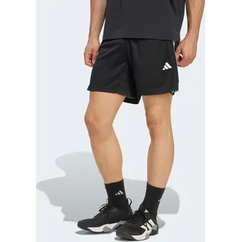 ADIDAS Pánské kraťasy na fitness S