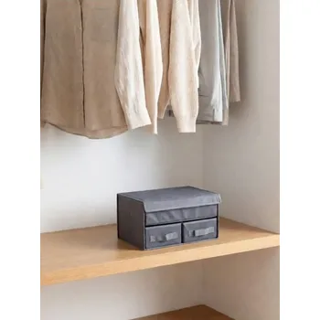 Úložný box Sinsay - Skládací úložný box se zásuvkami a víkem - šedá - 258JO-09X - 258JO-09X-ONE