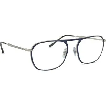 Dioptrické brýle Ray-Ban 0RX6548 3016 Ray-Ban