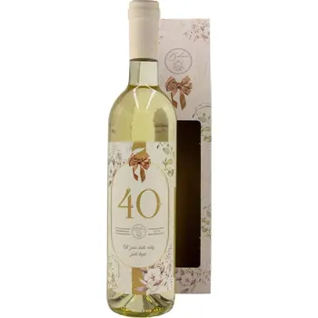 Dárkové bílé víno 0,75 l Chardonnay pro ženu k 40. narozeninám