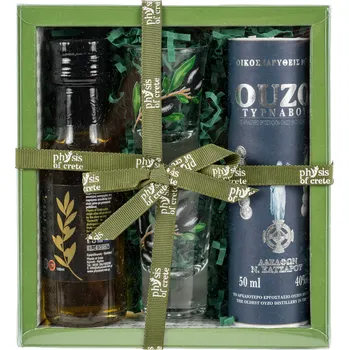 Rostlinný olej GIFT BOX PHYSIS 3