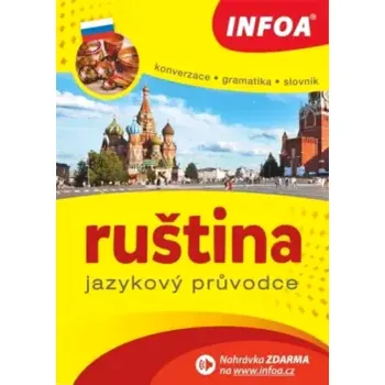 Český jazyk Ruština (, 2014)