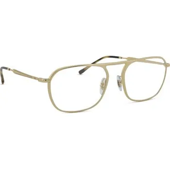 Dioptrické brýle Ray-Ban 0RX6548 2500 Ray-Ban