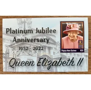 Poštovní známka PAPUA NEW GUINEA ** aršík, QEII., platinové výročí, r .2022