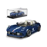 Stavebnice Mould King 27040