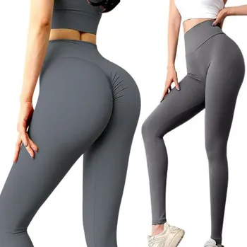 Dámské legíny Dámské klasické legíny dlouhé, velikost L