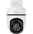 IP kamera TP-LINK Tapo C510W V2