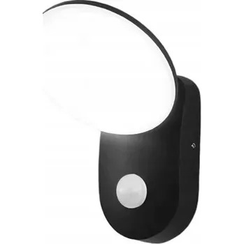 Venkovní osvětlení Venkovní LED nástěnné svítidlo fasádní IP65 SENZOR POHYBU SOUMRAKU