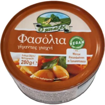 Luštěnina Obří fazole v tomatu 280g