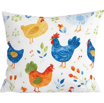 Povlak na polštářek Povlak na polštář z mikrovlákna HENRIETTA 45x45 cm, barevný