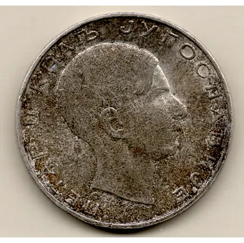 Jugoslávie – 50 dinárů 1938, Petr II. 15,05 g, stříbrná mince