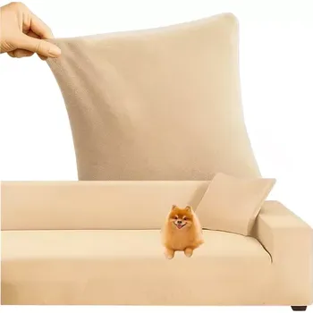 Nábytek Napínací potah na sedačku 145–185 cm – Béžový samet