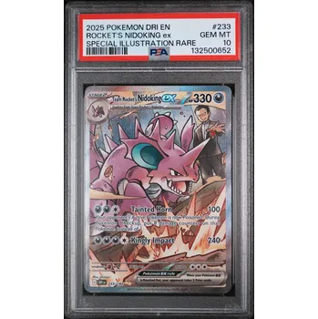 Sběratelská karetní hra Team Rocket's Nidoking ex 233/182 - Destined Rivals PSA 10