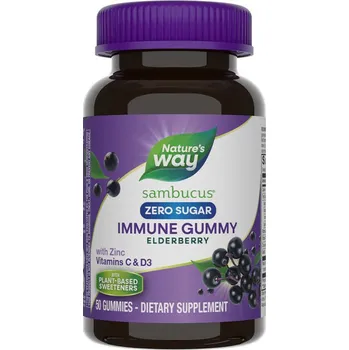 Fitness strava Nature's Way Sambucus Zero Sugar Immune Gummy 50 gummies