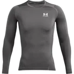 Pánské triko Under Armour HEATGEAR ARMOUR COMP XS Šedá, Bílá