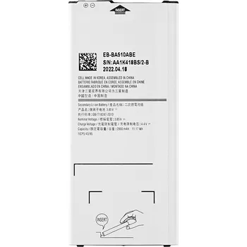 Baterie pro mobilní telefon NOVÁ Baterie EB-BA510ABE Pro Samsung A5 2016 A510 2900mAh