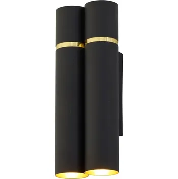 Nástěnné svítidlo Nástěnné svítidlo Milagro černé E14 40 W