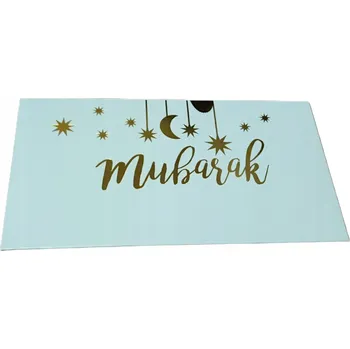 Obálka Obálky na peníze a drobné dárky „Mubarak“ – sada 10 ks 174x94 mm