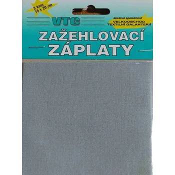 Textilní nažehlovací páska Nažehlovací záplaty 15x20 cm 3 kusy šedá světlá