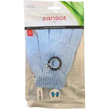 Koupelový kartáč Zansot Exfoliační rukavice světle modré