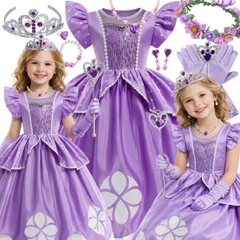 Karnevalový kostým ŠATY KOSTÝM PRINCEZNA JEJÍ VÝSOST SOFIE BÁL KARNEVAL 110 116 CM