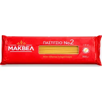 PASTITSIO MAKVEL No. 2 - 500 g
