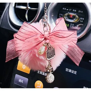 Přívěsek PŘÍVĚSEK NA OZDOBU AUTOMOBILOVÁ PÉŘOVÝ AUTO DÁREK